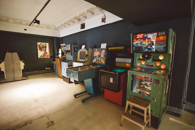Музей игровых автоматов москвы казино вулкан бесплатно без регистрации игровые автоматы играть