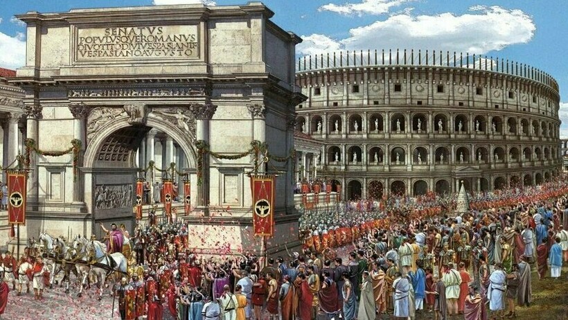 Центральная часть города Рима в годы Римской империи
