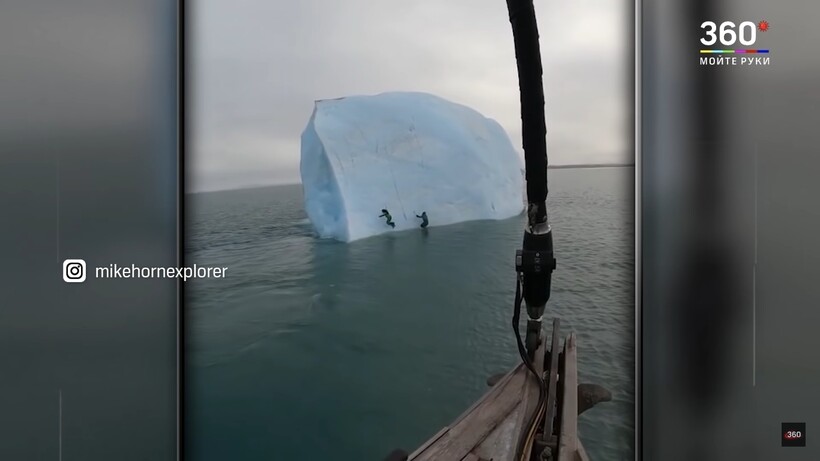 Видео: Как участники экспедиции в Арктике забрались на айсберг и перевернулись с ним